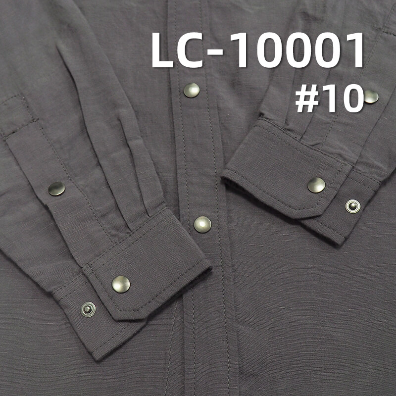 Tencel Linen Dyed Fabric |155g/m² Tencel Linen Material | Vintage Nostalgic Solid Color | Hanfu, Shirt, Dress Fabric