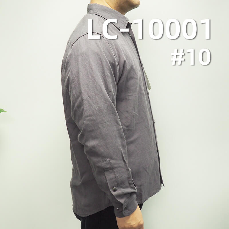 Tencel Linen Dyed Fabric |155g/m² Tencel Linen Material | Vintage Nostalgic Solid Color | Hanfu, Shirt, Dress Fabric