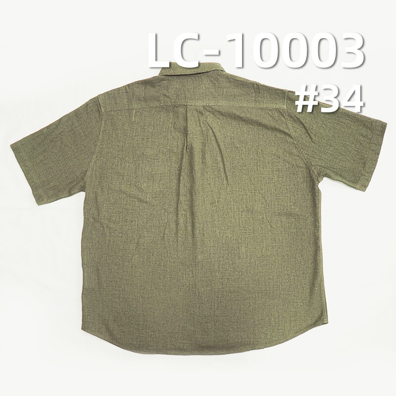 Rayon Linen Slub Fabric | 180g/m² Rayon-Linen Dyed Fabric | Retro Solid Color Linen | Hanfu, Tops, Skirts Fabric