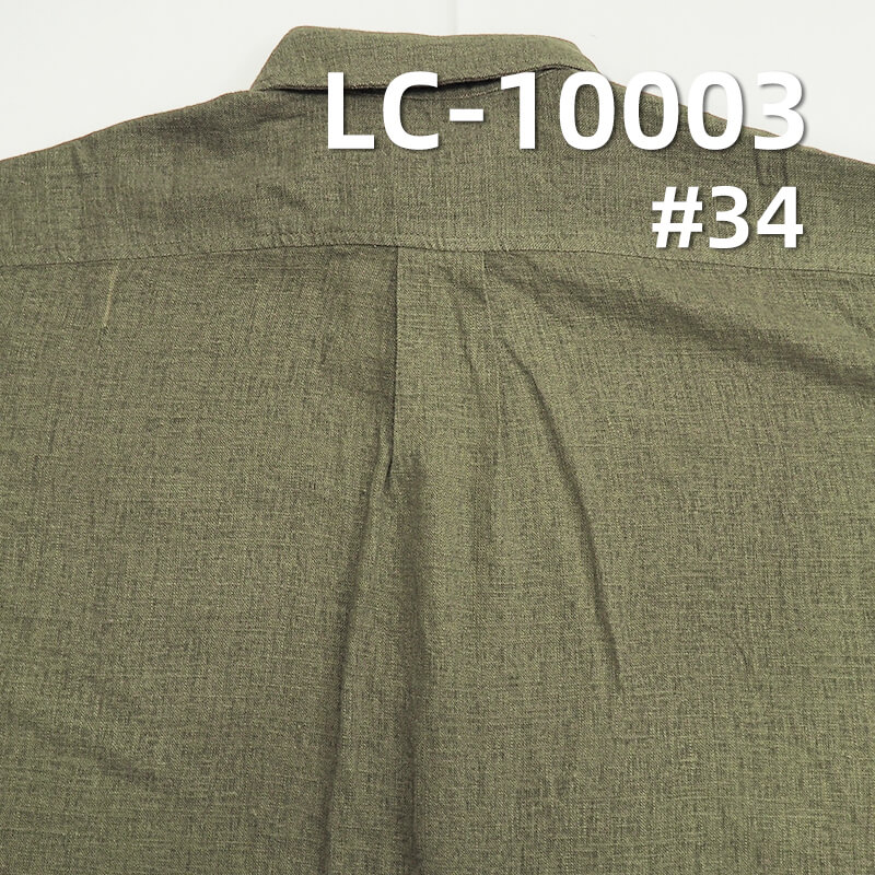 Rayon Linen Slub Fabric | 180g/m² Rayon-Linen Dyed Fabric | Retro Solid Color Linen | Hanfu, Tops, Skirts Fabric