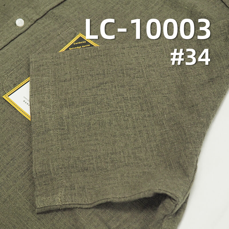 Rayon Linen Slub Fabric | 180g/m² Rayon-Linen Dyed Fabric | Retro Solid Color Linen | Hanfu, Tops, Skirts Fabric