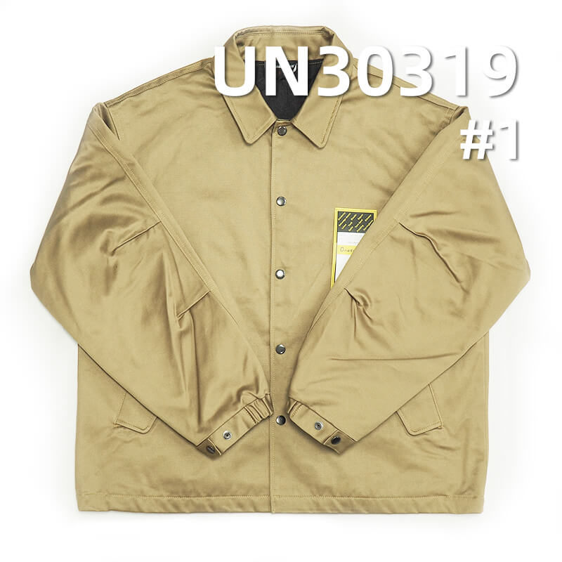 395g/m² Heavyweight Cotton Jacquard Dyed Fabric | Pinstripe Horizontal Double-Layer Cloth | Fabric for Jackets, Pants, and Bags