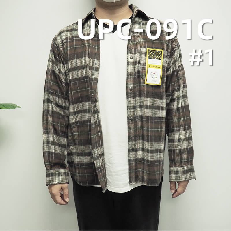 Yarn-Dyed Checkered Fabric | 134g/m² All-Cotton Yarn-Dyed Material | Preppy Style Plaid Fabric | Pants, Skirts, Shirts Material