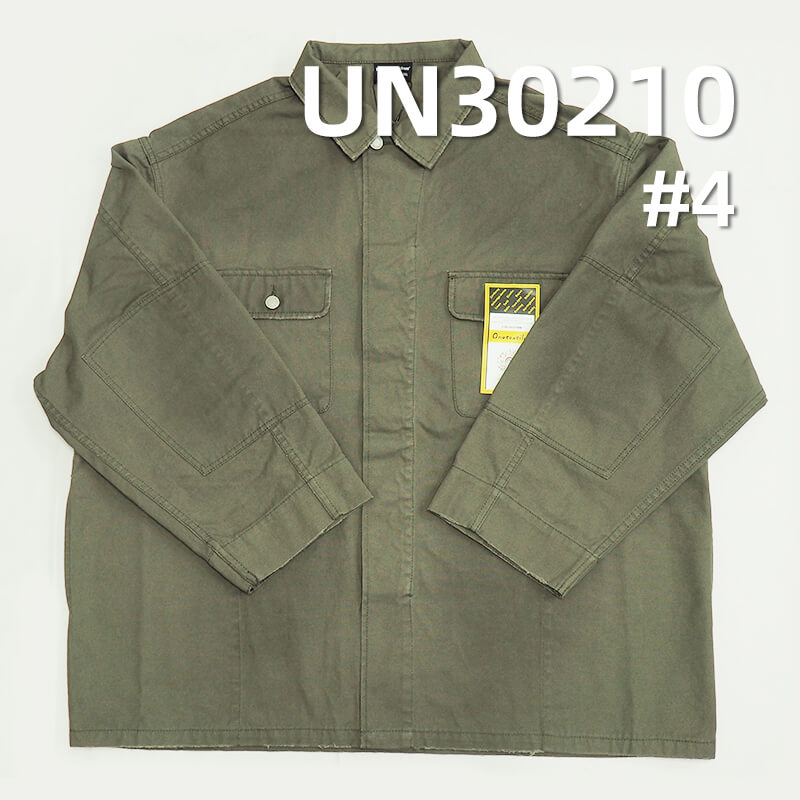 350g/m² Cotton Canvas | 10oz Pure Cotton Canvas | Shoes, Hats, Bags, Work Pants, Jacket Fabric