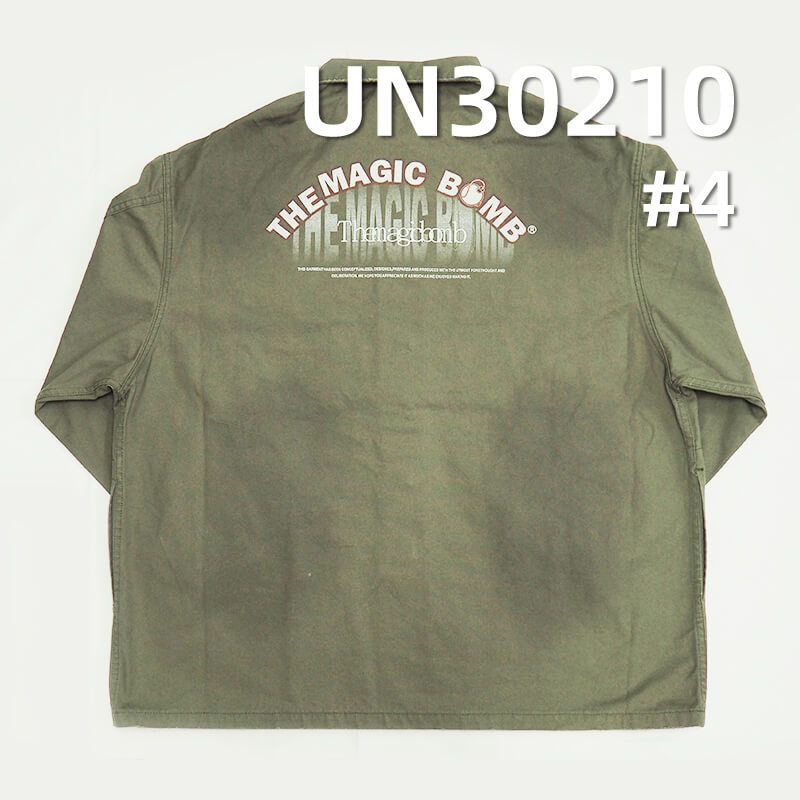 350g/m² Cotton Canvas | 10oz Pure Cotton Canvas | Shoes, Hats, Bags, Work Pants, Jacket Fabric