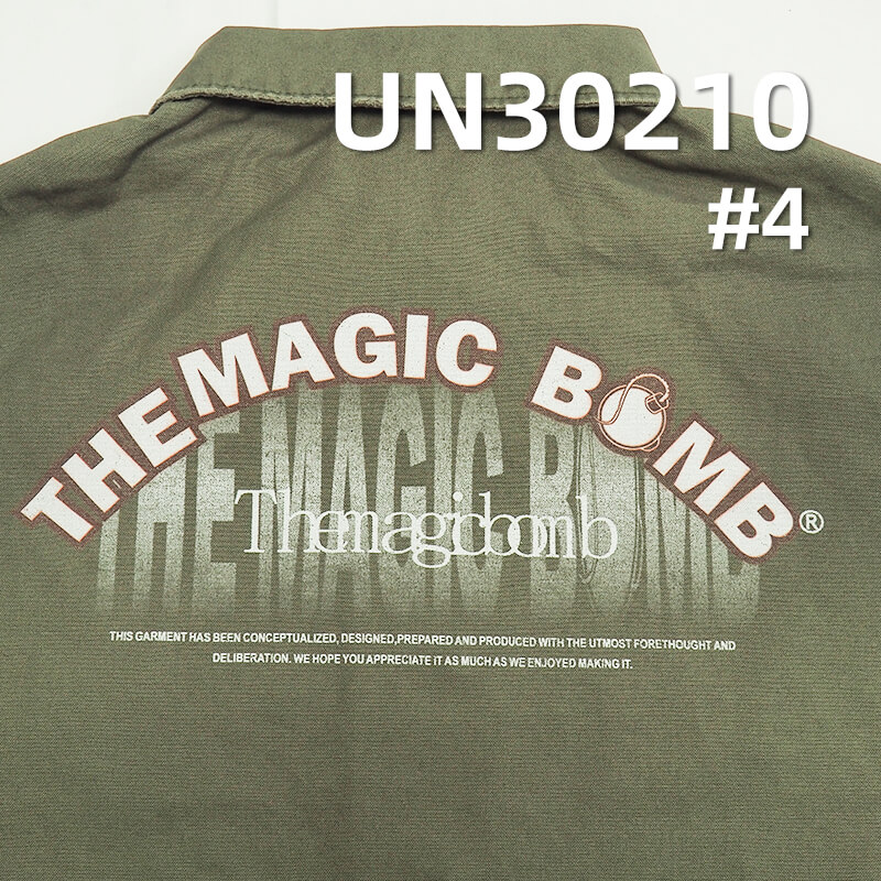 350g/m² Cotton Canvas | 10oz Pure Cotton Canvas | Shoes, Hats, Bags, Work Pants, Jacket Fabric