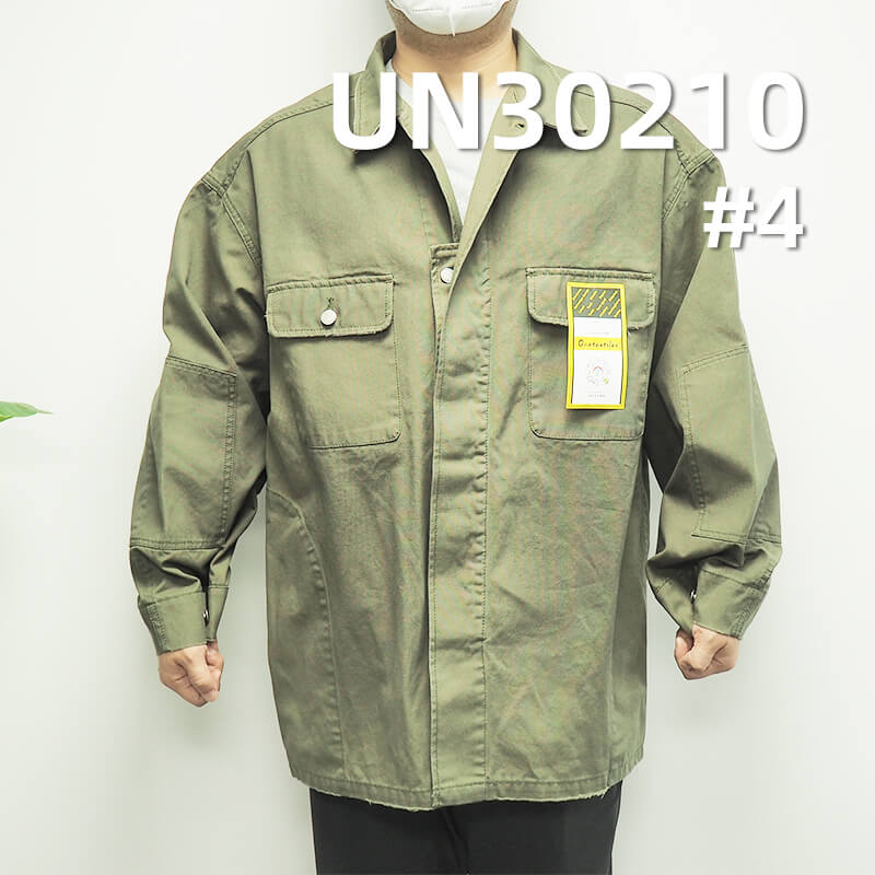 350g/m² Cotton Canvas | 10oz Pure Cotton Canvas | Shoes, Hats, Bags, Work Pants, Jacket Fabric