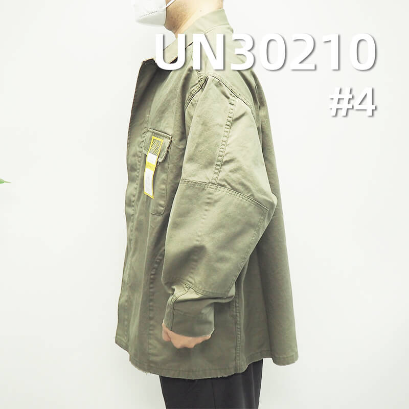 350g/m² Cotton Canvas | 10oz Pure Cotton Canvas | Shoes, Hats, Bags, Work Pants, Jacket Fabric