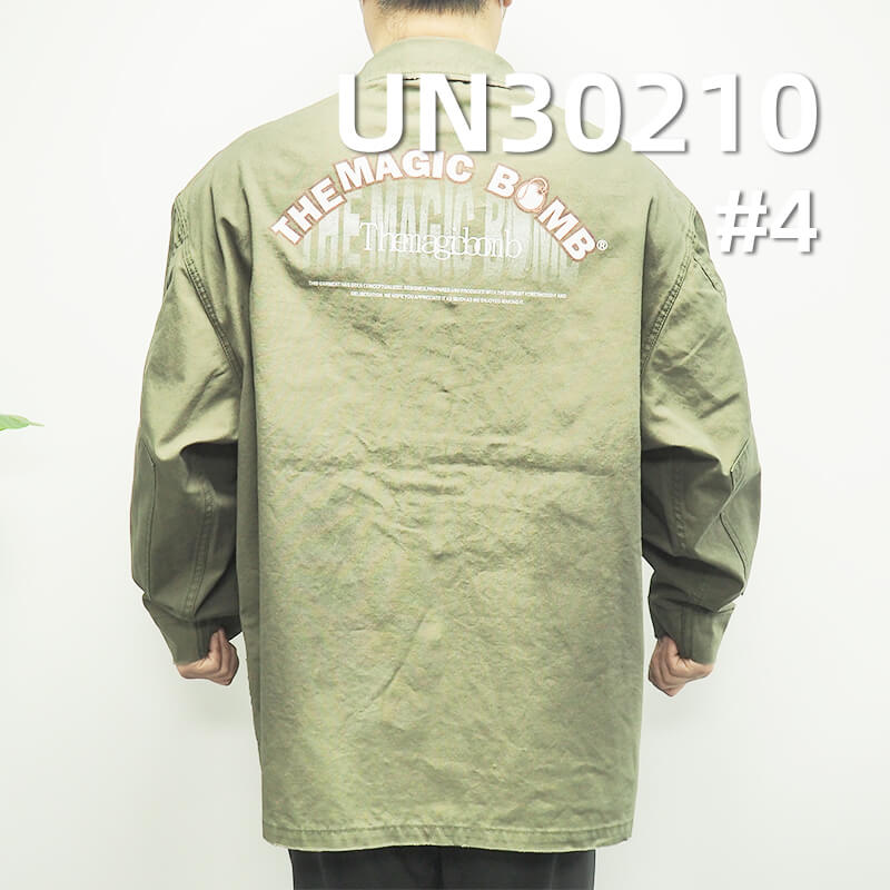 350g/m² Cotton Canvas | 10oz Pure Cotton Canvas | Shoes, Hats, Bags, Work Pants, Jacket Fabric