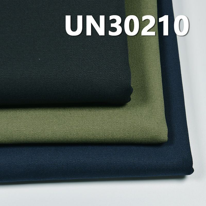 350g/m² Cotton Canvas | 10oz Pure Cotton Canvas | Shoes, Hats, Bags, Work Pants, Jacket Fabric