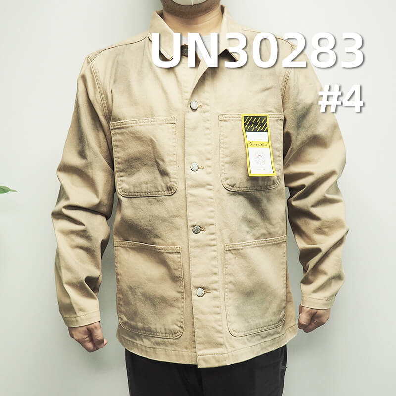 100% Cotton Dyed Fabric | Heavyweight Twill Weave | 395g/m² Fall/Winter Dyed Fabric | Apparel and Bag Material