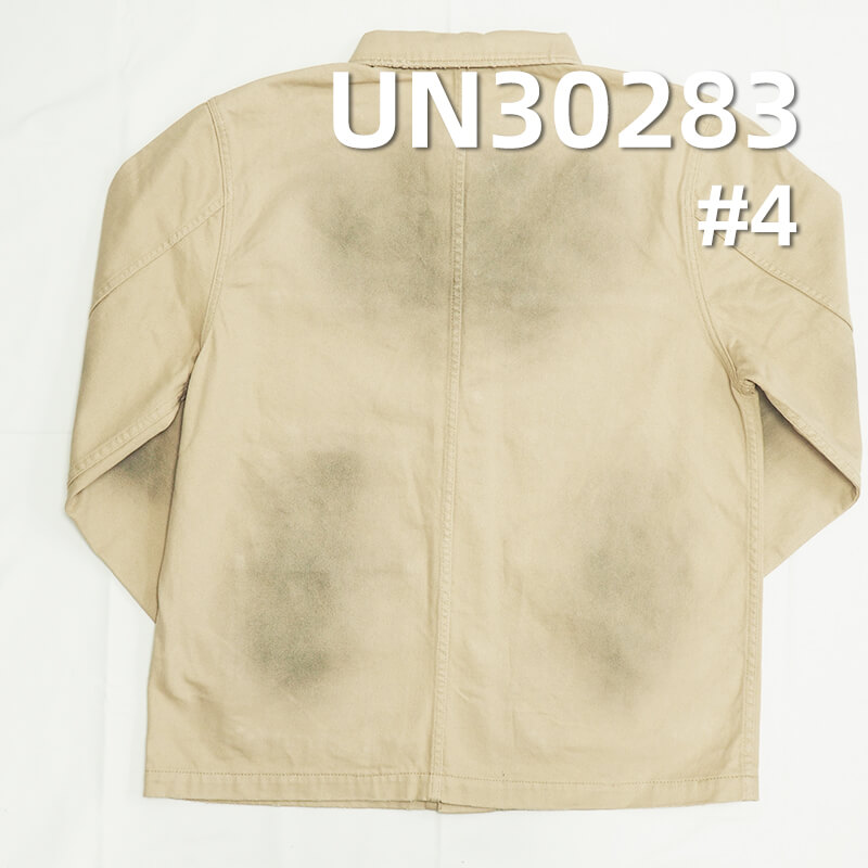 100% Cotton Dyed Fabric | Heavyweight Twill Weave | 395g/m² Fall/Winter Dyed Fabric | Apparel and Bag Material