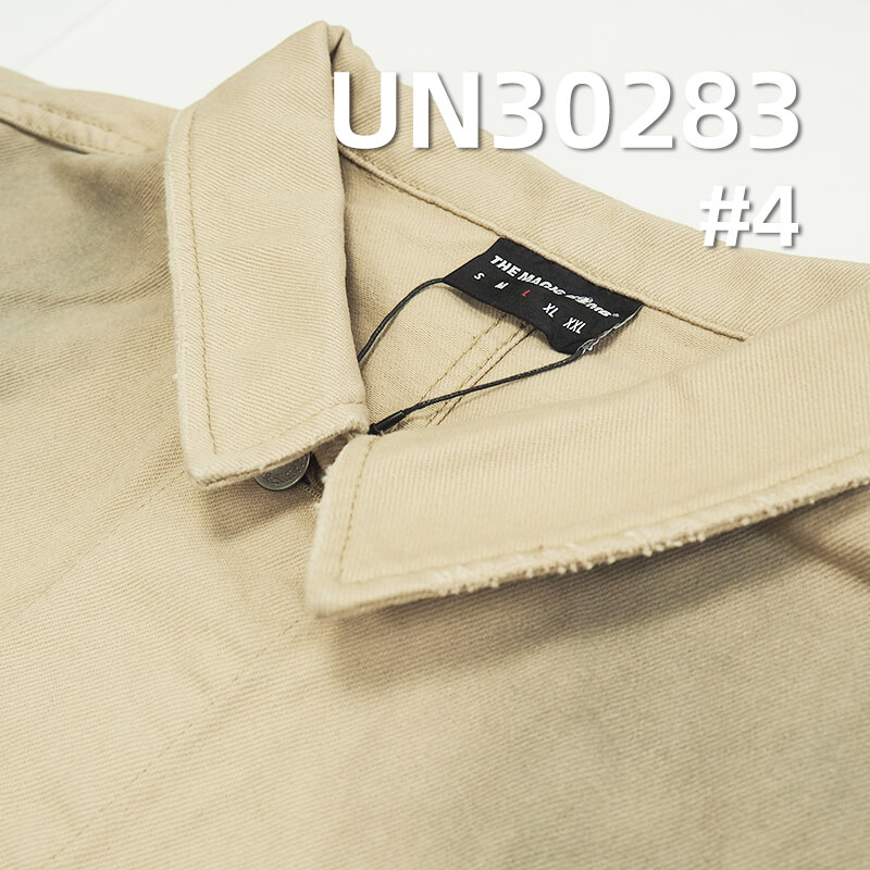 100% Cotton Dyed Fabric | Heavyweight Twill Weave | 395g/m² Fall/Winter Dyed Fabric | Apparel and Bag Material