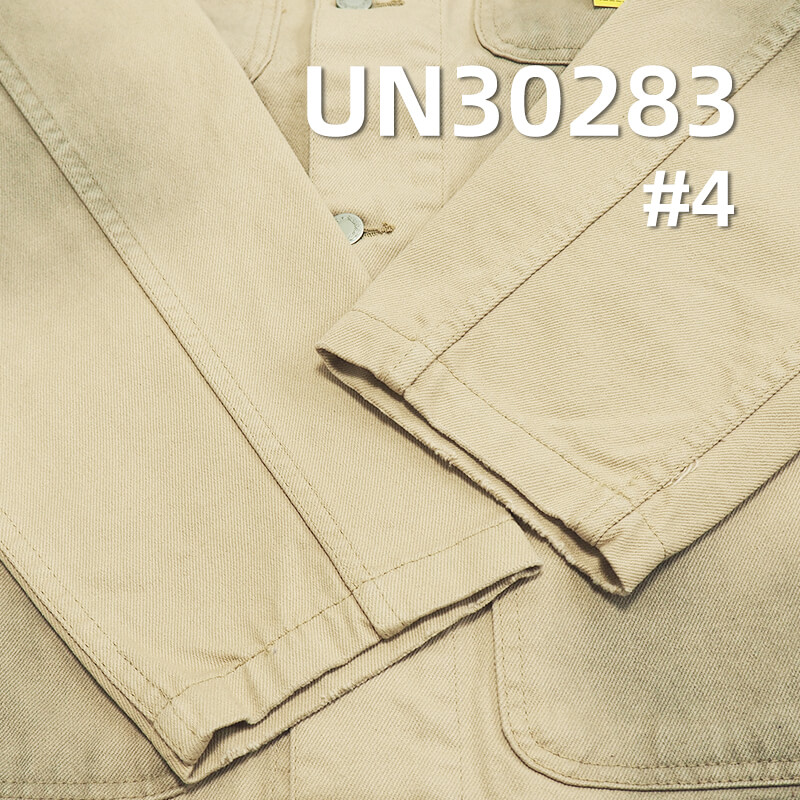 100% Cotton Dyed Fabric | Heavyweight Twill Weave | 395g/m² Fall/Winter Dyed Fabric | Apparel and Bag Material