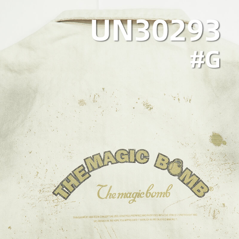 380g/m² Heavyweight Dyed Cotton Fabric | Double-sided Herringbone Twill Dyed Fabric | Material for Bags, Shoes, Hats, Jackets