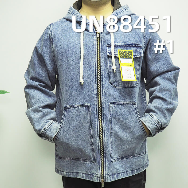 100% Cotton Denim | 13.3oz Slub“Z” Twill Denim | Jeans, Trendy Denim Jackets, Outerwear Fabric