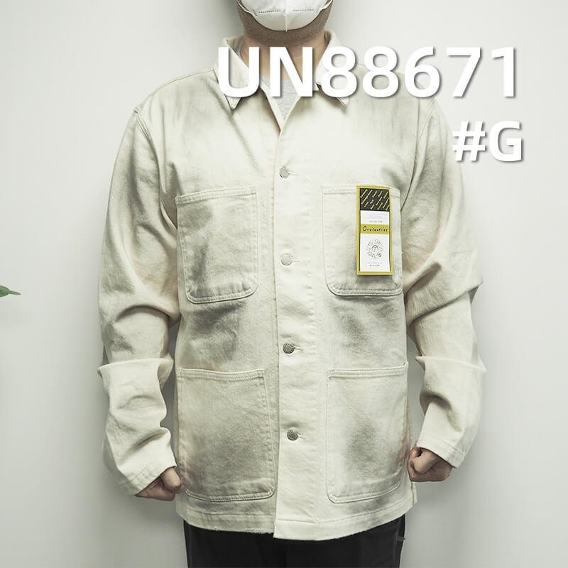 Cotton Stretch Wool Denim | 12oz Woven Slub Cotton Twill Denim Fabric |Jeans Trendy Denim Jackets & Outerwear Fabric