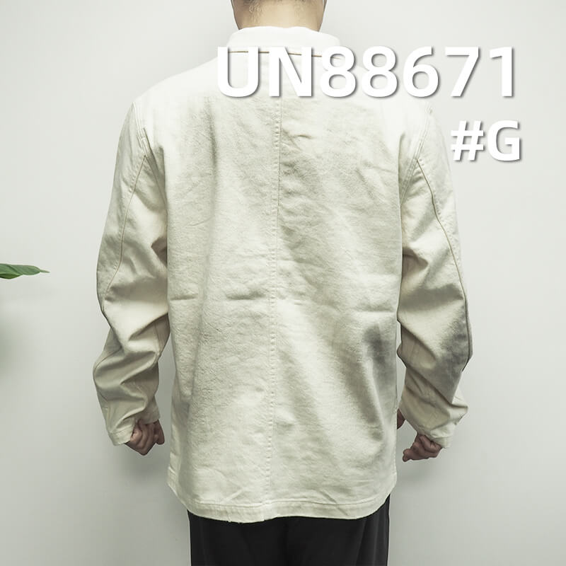 Cotton Stretch Wool Denim | 12oz Woven Slub Cotton Twill Denim Fabric |Jeans Trendy Denim Jackets & Outerwear Fabric