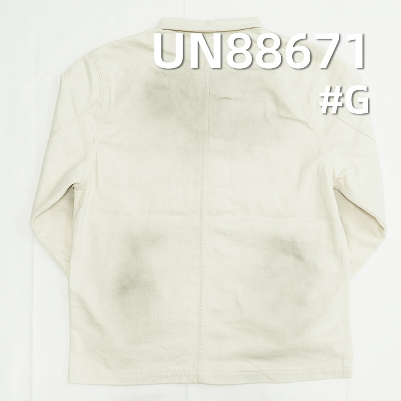 Cotton Stretch Wool Denim | 12oz Woven Slub Cotton Twill Denim Fabric |Jeans Trendy Denim Jackets & Outerwear Fabric