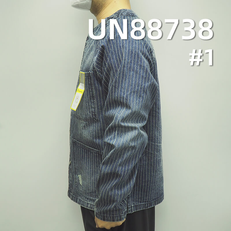 100% Cotton Denim Fabric | 12.5oz Pure Cotton Twill Striped Denim | Autumn-Winter Fashion Jeans & Casual Jacket Material