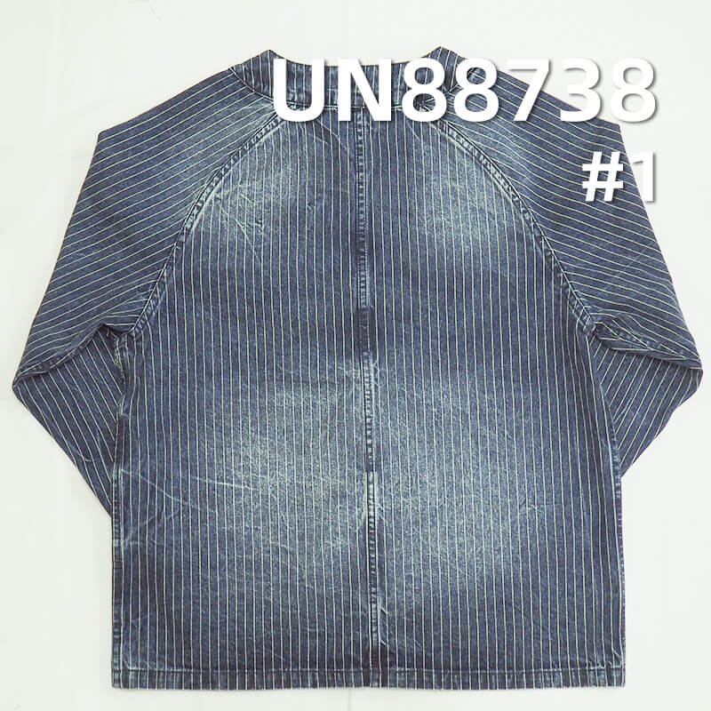 100% Cotton Denim Fabric | 12.5oz Pure Cotton Twill Striped Denim | Autumn-Winter Fashion Jeans & Casual Jacket Material