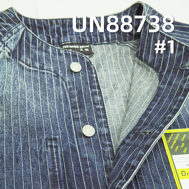 100% Cotton Denim Fabric | 12.5oz Pure Cotton Twill Striped Denim | Autumn-Winter Fashion Jeans & Casual Jacket Material