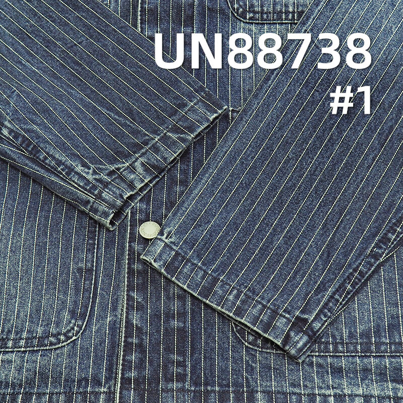100% Cotton Denim Fabric | 12.5oz Pure Cotton Twill Striped Denim | Autumn-Winter Fashion Jeans & Casual Jacket Material