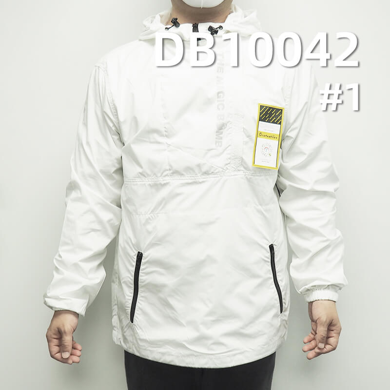 Polyester 75D Plain T800 Dyed Fabric | 104g/m² Antistatic Water-Repellent Fabric | Fabric for Outdoor Apparel and Windbreakers