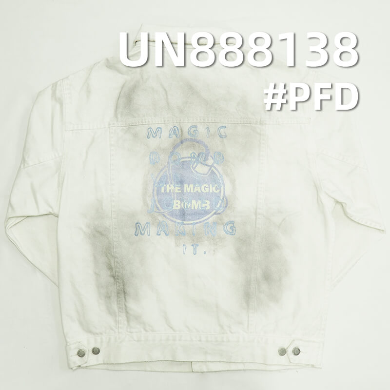 (#PFD) 100% Cotton Red Selvedge Denim | 10.8oz Twill Denim | Jeans, Denim Skirts, Shirts Fabric