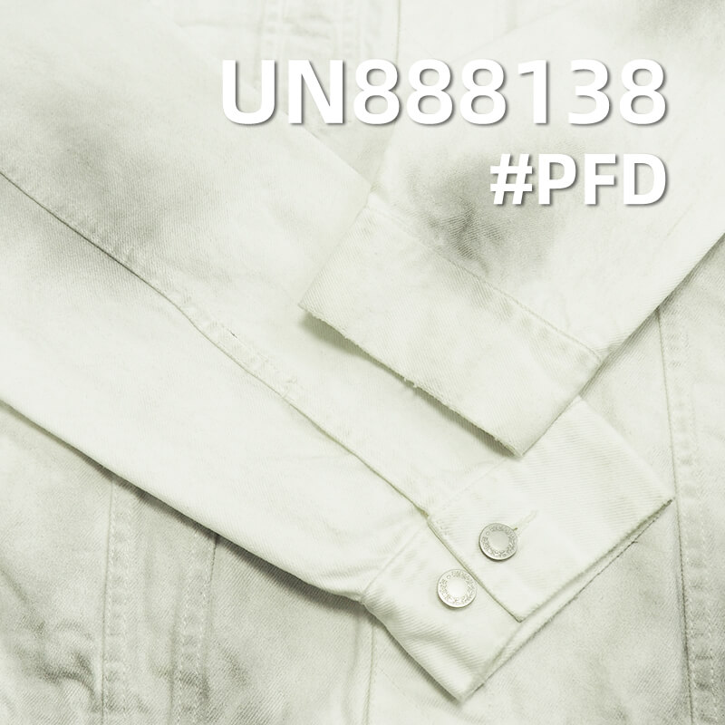 (#PFD) 100% Cotton Red Selvedge Denim | 10.8oz Twill Denim | Jeans, Denim Skirts, Shirts Fabric