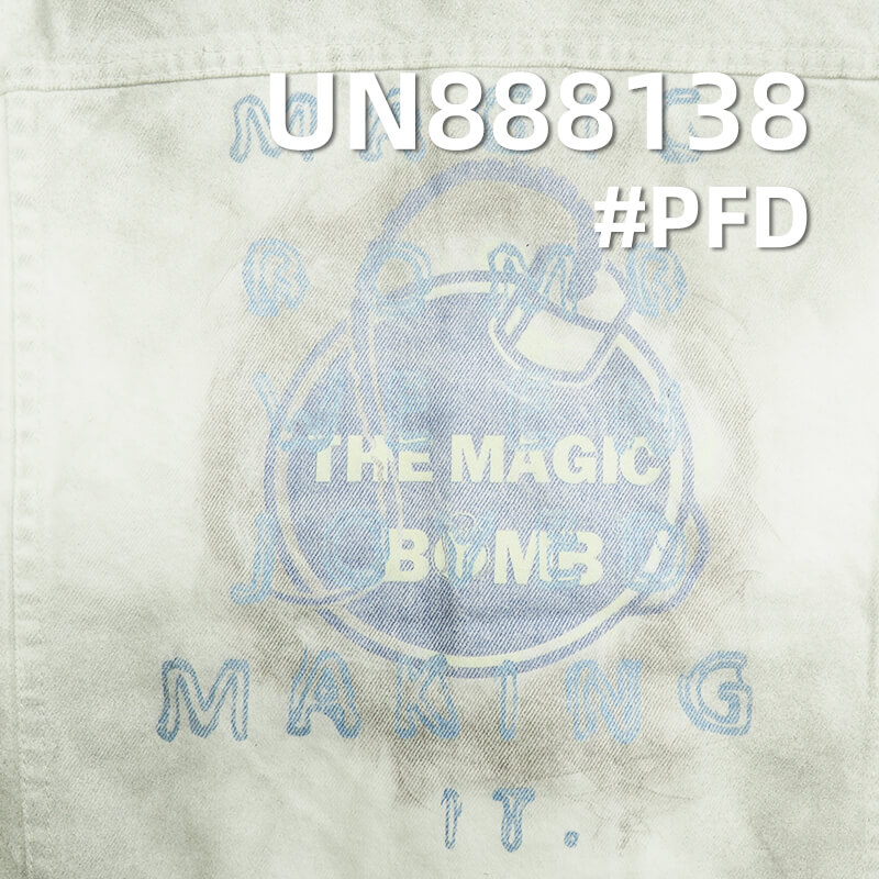 (#PFD) 100% Cotton Red Selvedge Denim | 10.8oz Twill Denim | Jeans, Denim Skirts, Shirts Fabric