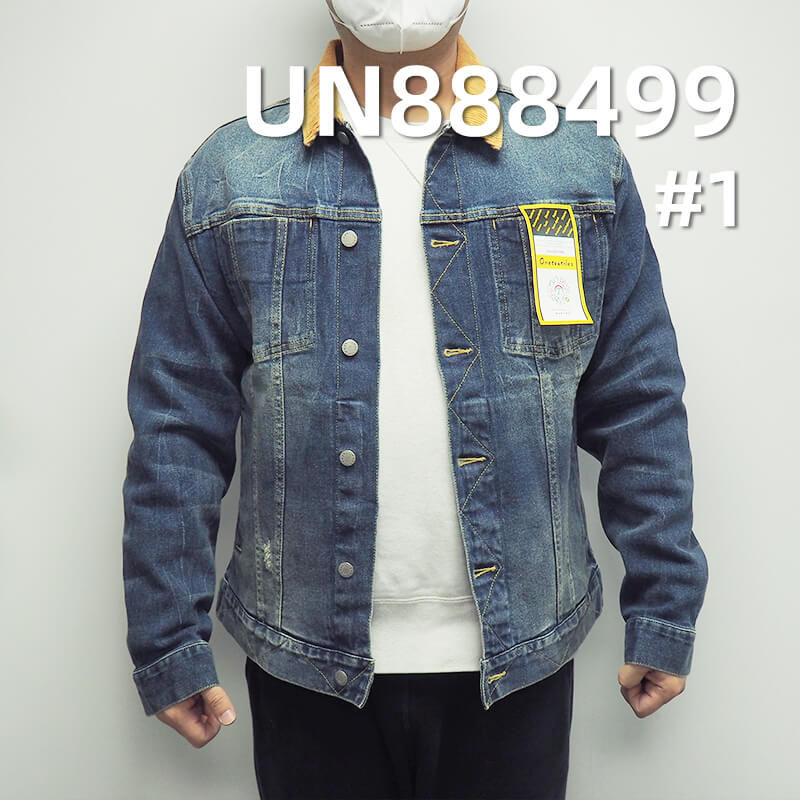 Stretch Denim | 11.5oz Slub Cotton 3/1 "Z" Twill Selvedge Denim | Fabric for Jeans , Denim Jacket Coats