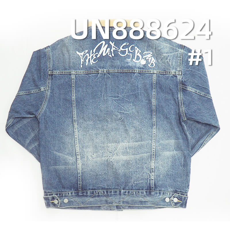 100% Cotton Red Selvage Denim Fabric | 14oz Fall-Winter Heavyweight Twill | Jeans and Jackets Fabric