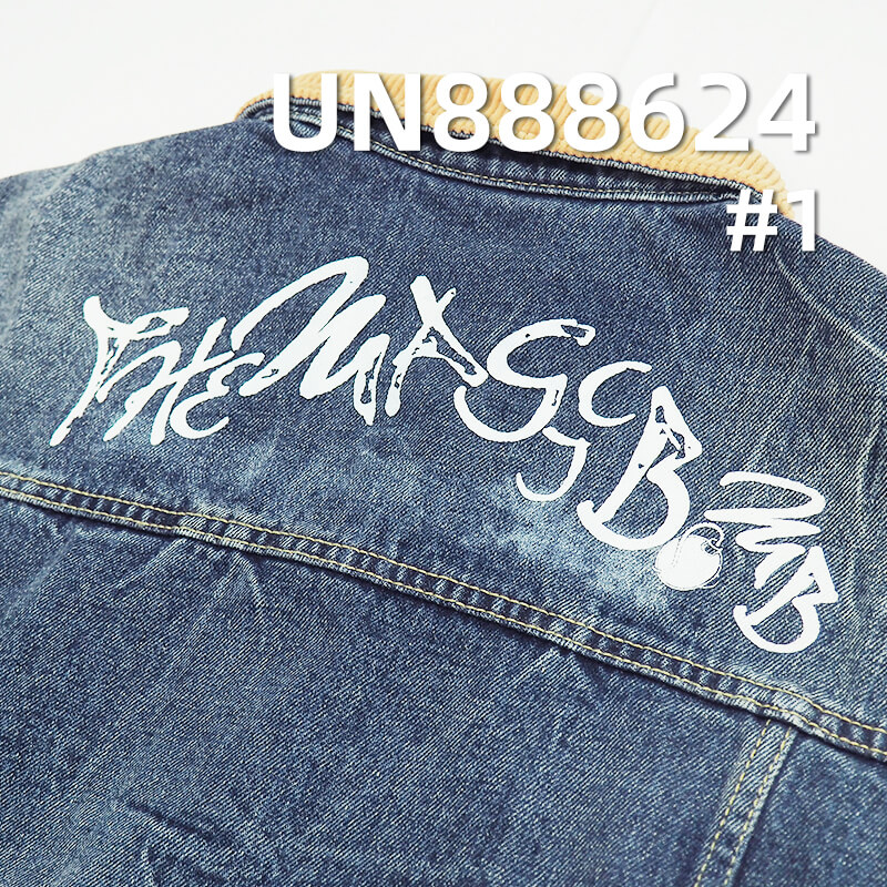 100% Cotton Red Selvage Denim Fabric | 14oz Fall-Winter Heavyweight Twill | Jeans and Jackets Fabric