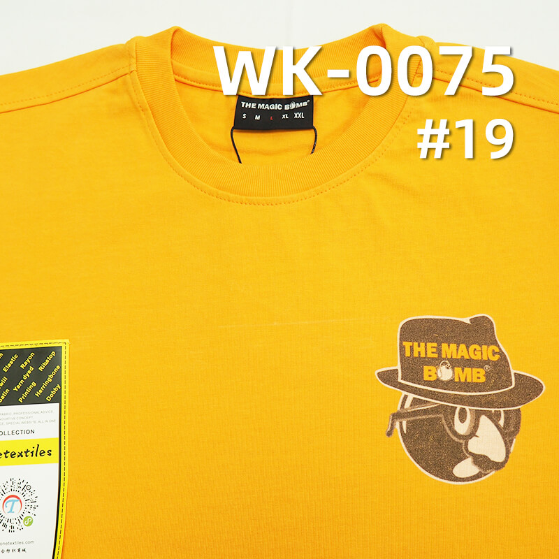 300g/m² 100% Combed Cotton Knitted Fabric | 21S Trendy Double Yarn Smooth Cotton Sweatshirt Fabric | T-Shirts, Polo Shirts, Casual Wear