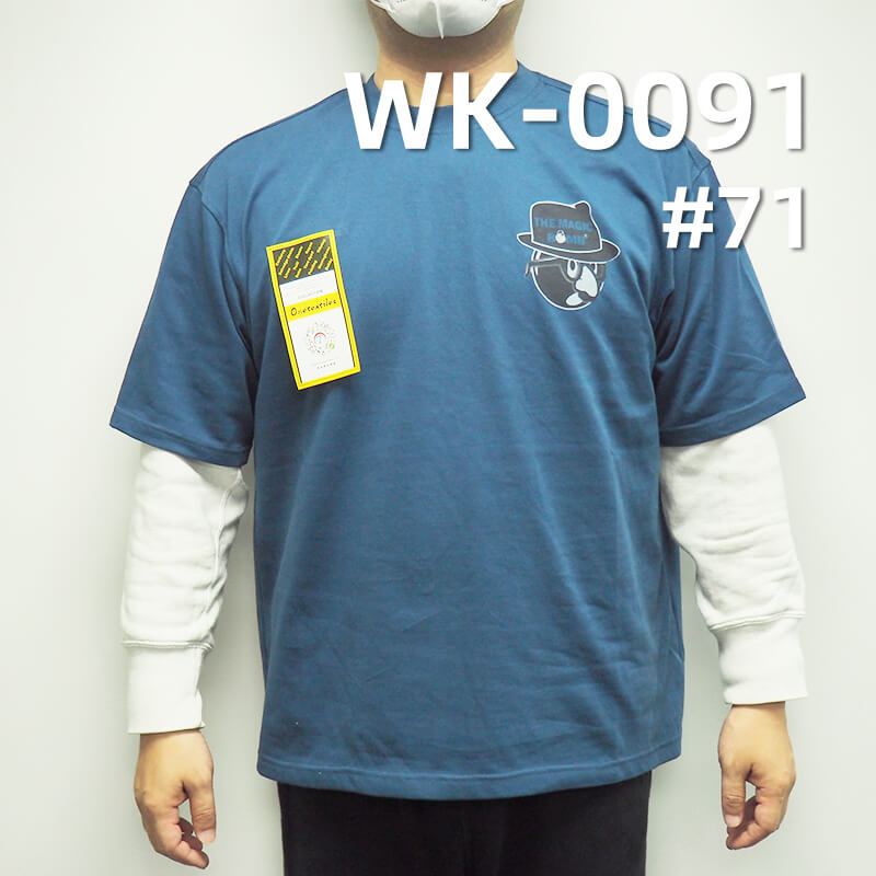 160g/m² Cotton-Polyester Knit Fabric | 32S Combed Cotton Sweatshirt Fabric with Singeing |T-shirt & Lightweight Sweatshirt Material