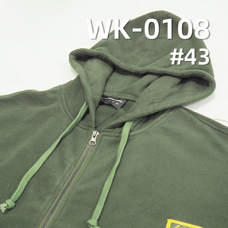 210g/m² Polyester Knit Warm Fabric | Double-Sided Brushed Fleece | Anti-Static & Antibacterial | Loungewear, Sweatshirts,Outerwear