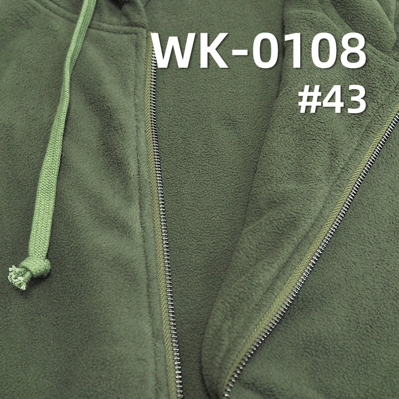 210g/m² Polyester Knit Warm Fabric | Double-Sided Brushed Fleece | Anti-Static & Antibacterial | Loungewear, Sweatshirts,Outerwear