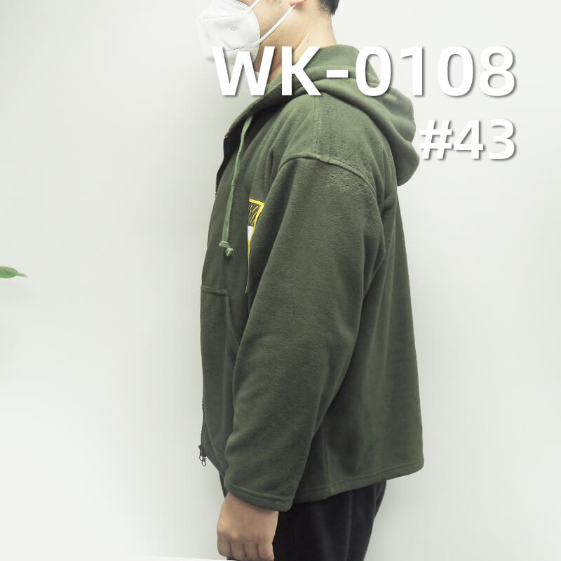 210g/m² Polyester Knit Warm Fabric | Double-Sided Brushed Fleece | Anti-Static & Antibacterial | Loungewear, Sweatshirts,Outerwear