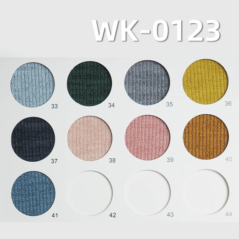 Knit Stretch Rib Fabric | 300g/m2 Polyester-Spandex Fabric | Fabric for Tops, Skirts ,Wide-Leg Pants