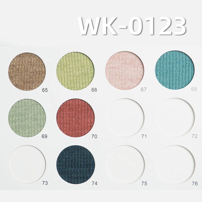 Knit Stretch Rib Fabric | 300g/m2 Polyester-Spandex Fabric | Fabric for Tops, Skirts ,Wide-Leg Pants