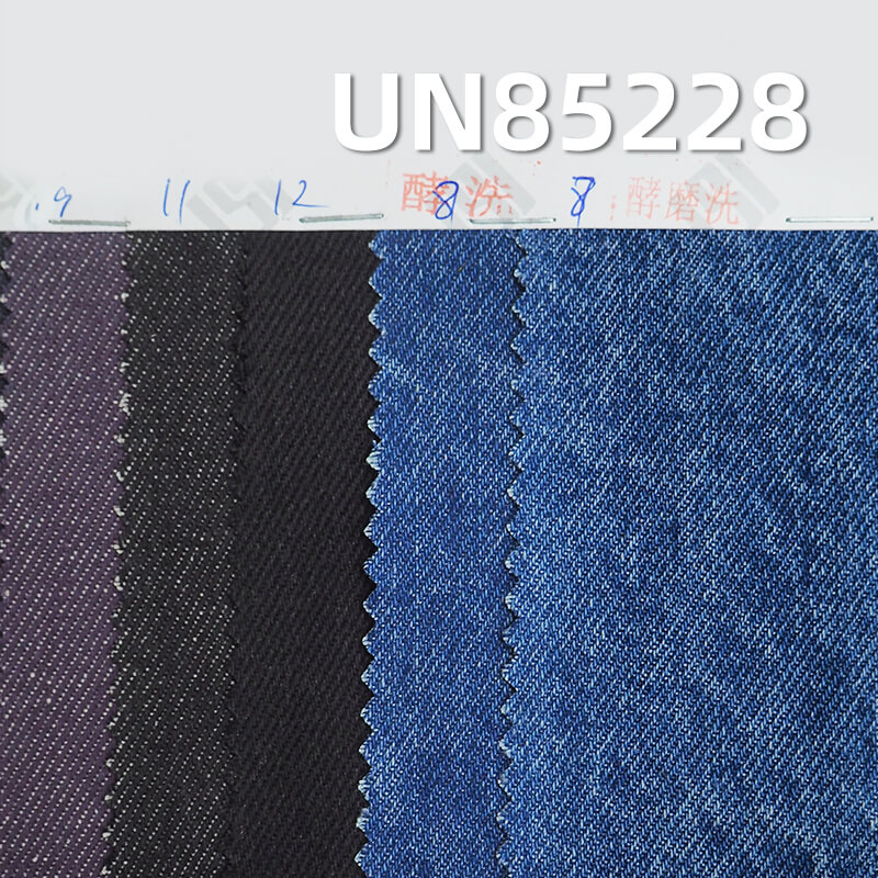 Colored Denim |12.4oz Cotton-Polyester Colored Denim | 3/1 "Z" Twill Denim | Fabric for Jeans, Skirts,  Outerwear