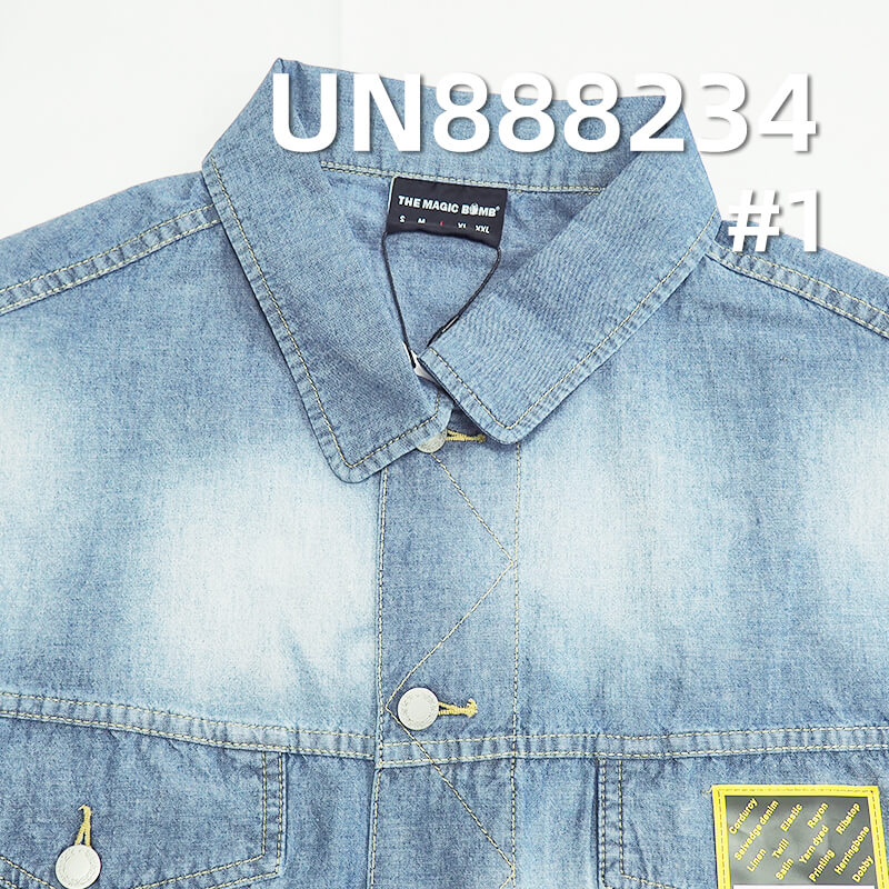 100% Cotton Selvedge Denim | 6oz Plain Student Fabric | Lightweight Spring/Summer | Denim Pants, Skirts, Shirts Fabric