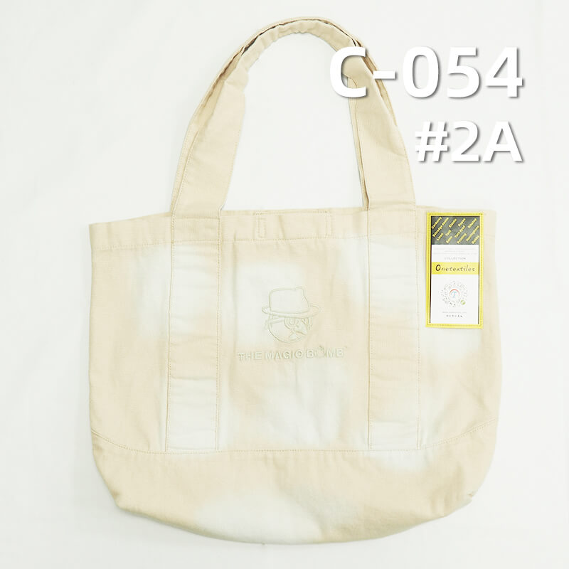 100% Cotton Canvas | Double Warp Double Weft Canvas | 350g/m² Woven Dyed Fabric | Bag, Casual Wear, Work Pants Fabric