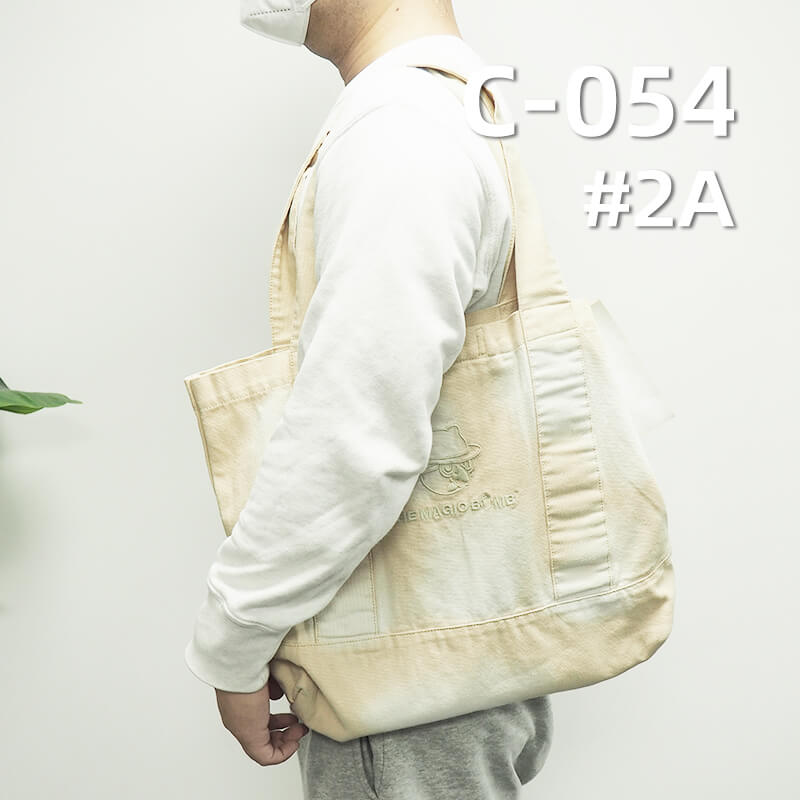 100% Cotton Canvas | Double Warp Double Weft Canvas | 350g/m² Woven Dyed Fabric | Bag, Casual Wear, Work Pants Fabric