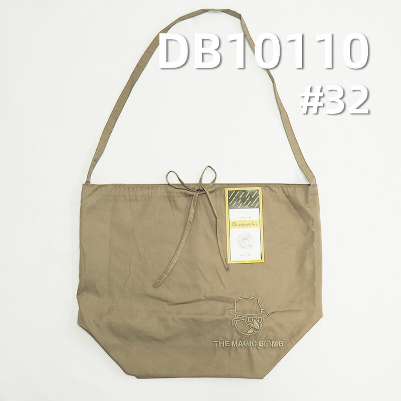 100% Polyester Faux Memory Dyed Fabric | 136g/m² Thick 2/3 Twill Fabric | Water-Resistant Polyester Material | Ideal for Outdoor Jackets, Windbreakers, Lightweight Coats