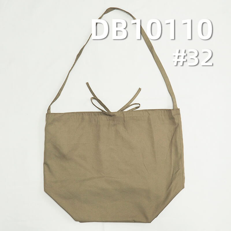 100% Polyester Faux Memory Dyed Fabric | 136g/m² Thick 2/3 Twill Fabric | Water-Resistant Polyester Material | Ideal for Outdoor Jackets, Windbreakers, Lightweight Coats