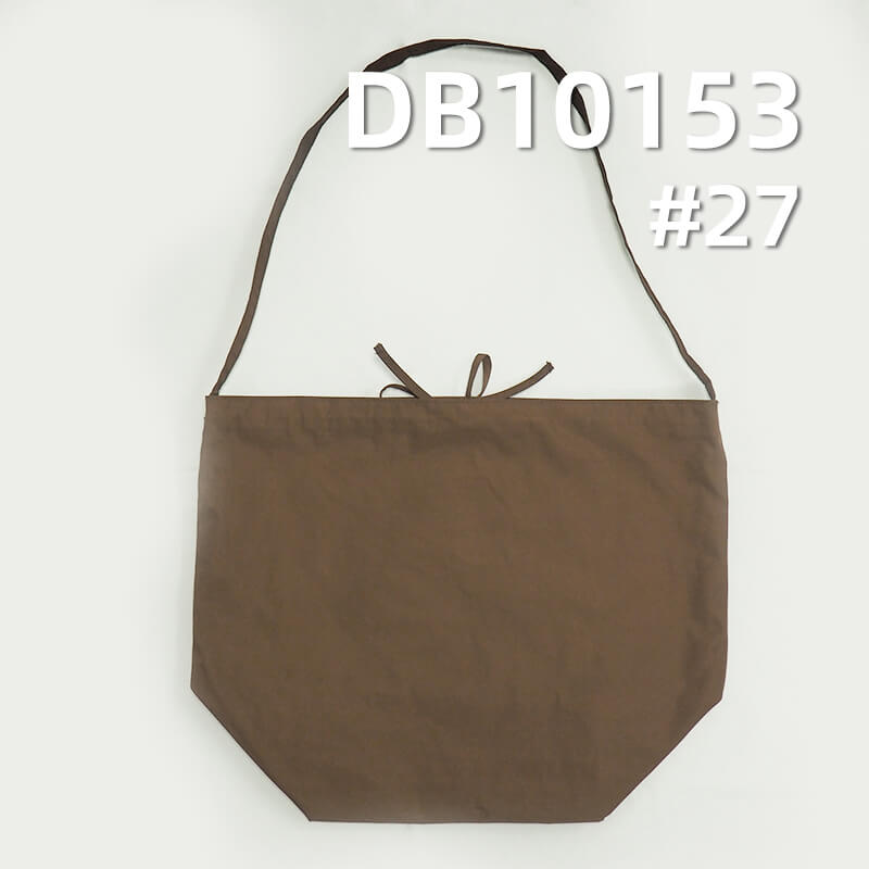 Memory-like Dyed Fabric | 228g/m² Double-Twist 1/2 Twill Fabric | 100% Polyester Woven Fabric | Coated Water-Repellent | Camping, Bags, Windbreakers, Outdoor Hiking Apparel