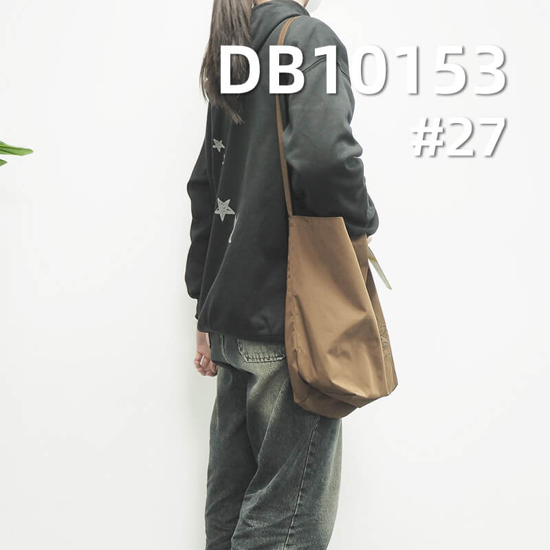 Memory-like Dyed Fabric | 228g/m² Double-Twist 1/2 Twill Fabric | 100% Polyester Woven Fabric | Coated Water-Repellent | Camping, Bags, Windbreakers, Outdoor Hiking Apparel