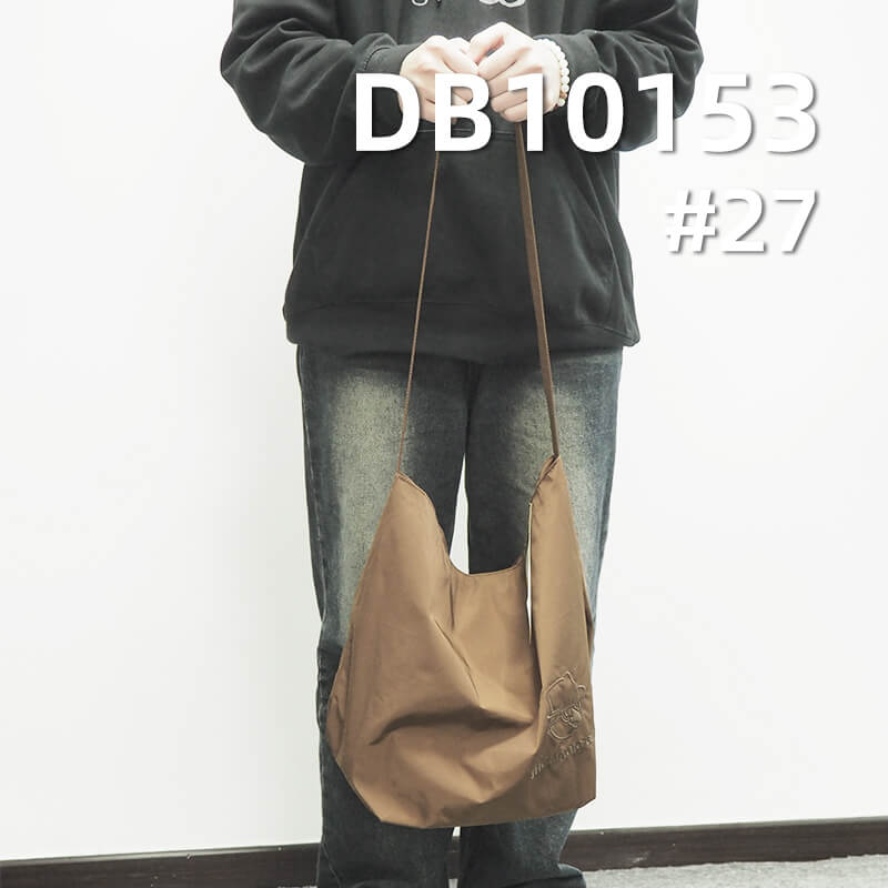 Memory-like Dyed Fabric | 228g/m² Double-Twist 1/2 Twill Fabric | 100% Polyester Woven Fabric | Coated Water-Repellent | Camping, Bags, Windbreakers, Outdoor Hiking Apparel